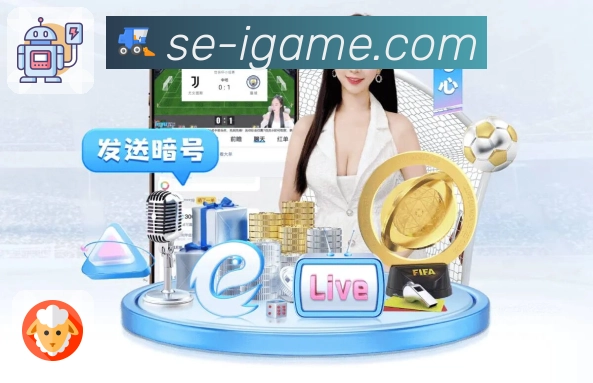 <strong>爱游戏</strong>体育内容与技术团队风采