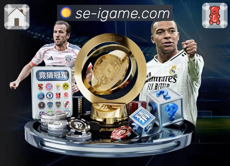 爱游戏APP 官方推荐图